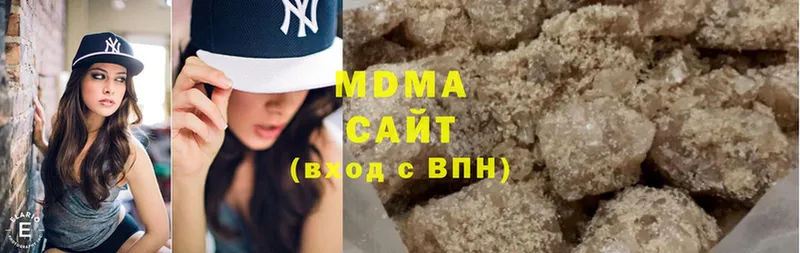 MDMA молли  купить  сайты  Апатиты 